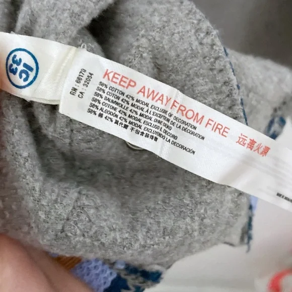 SOLD Free People Movement Gray Romper Varsity Side Snap Stripe Panel Size M NWOT - Picture 5 of 7